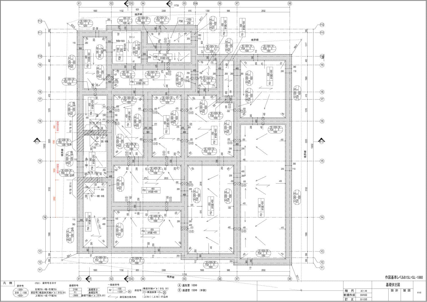 Structural Drawing 01 — Page 3