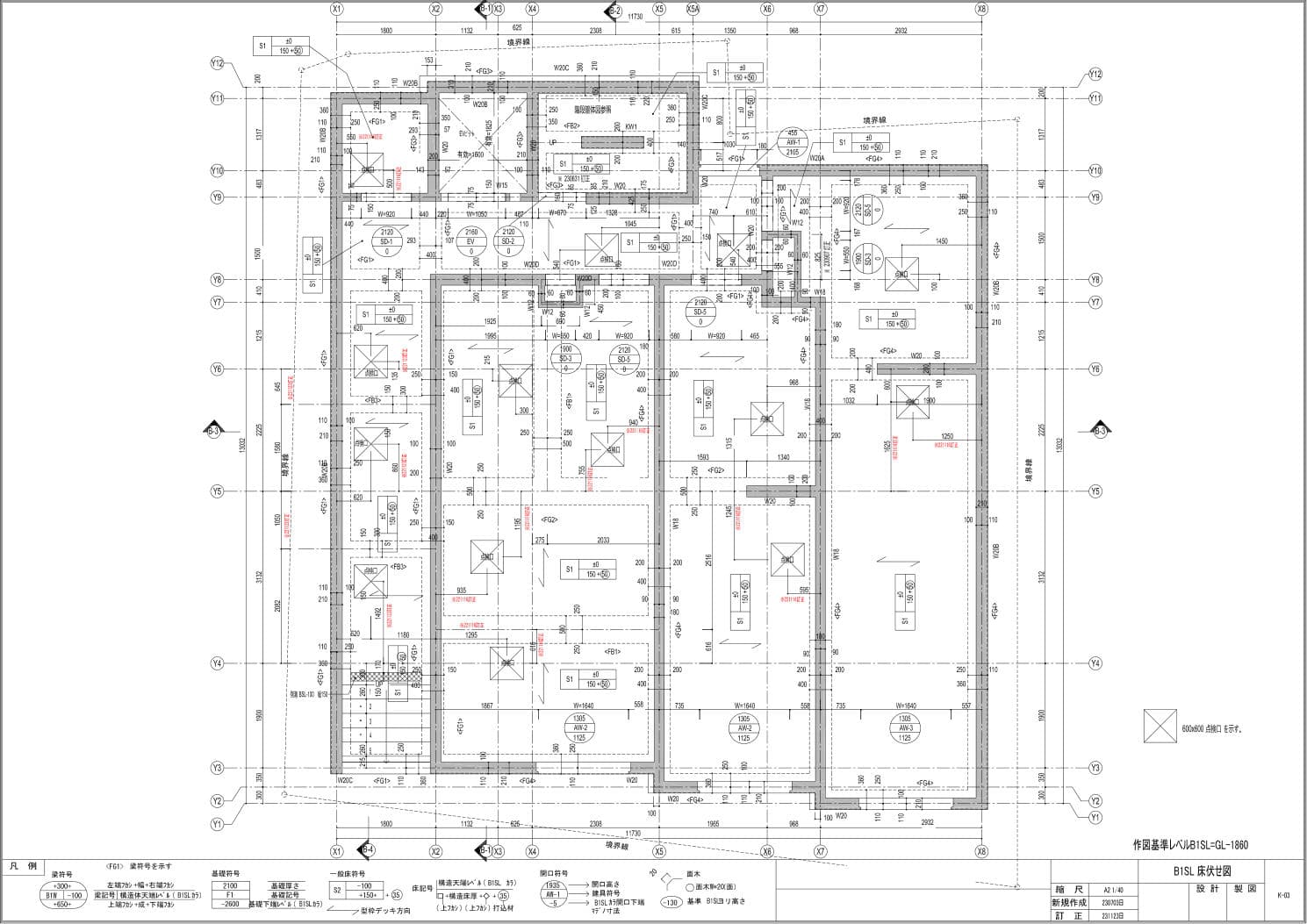 Structural Drawing 01 — Page 5