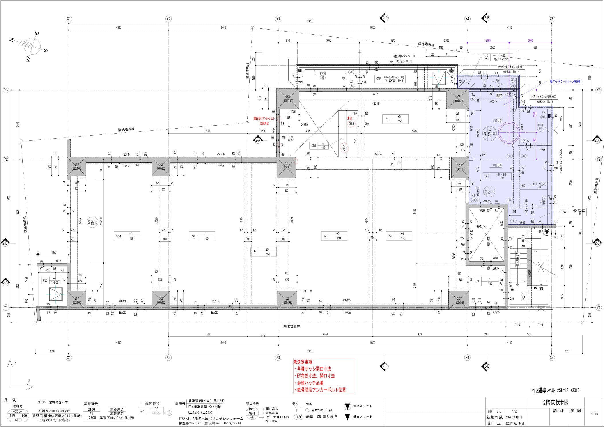 Structural Drawing 02 — Page 9